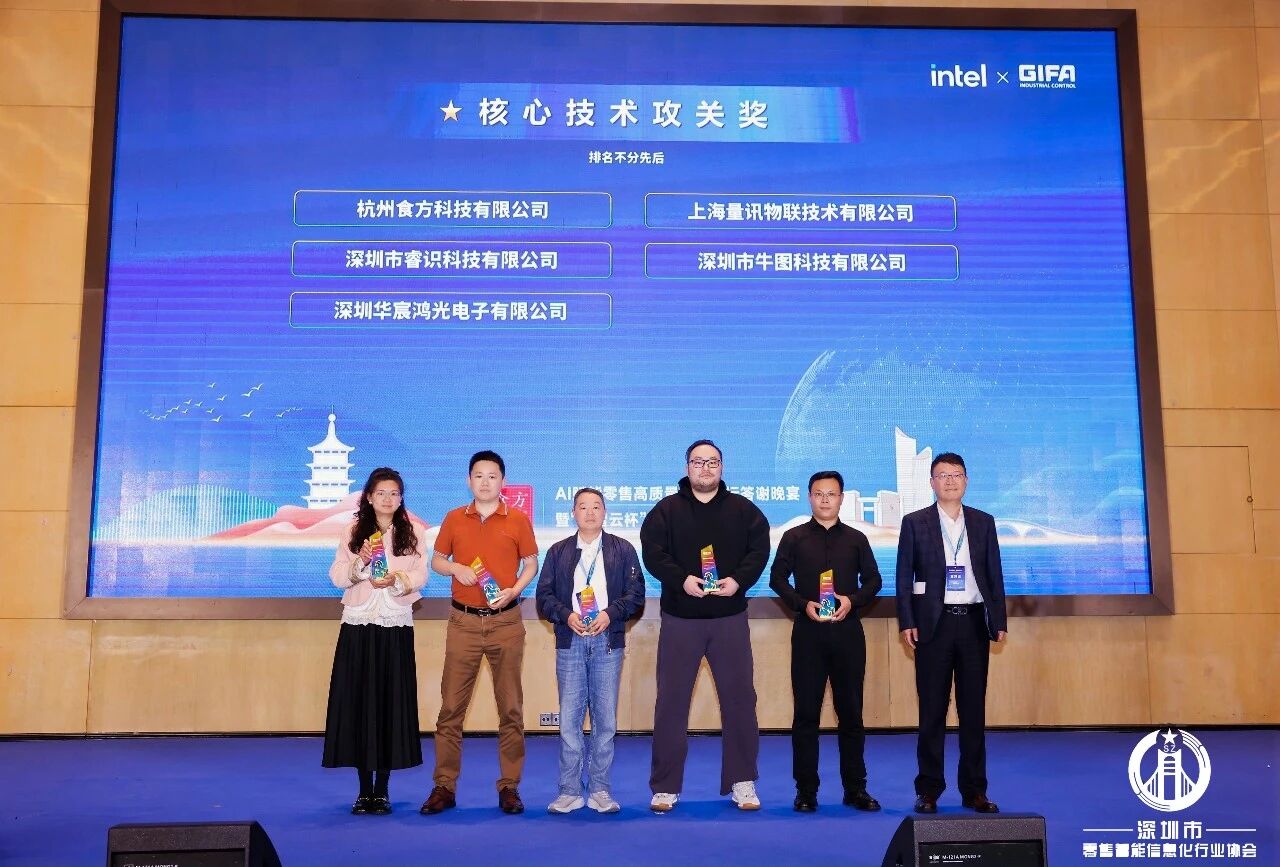 微信图片_2026-04-28_172439_381.jpg