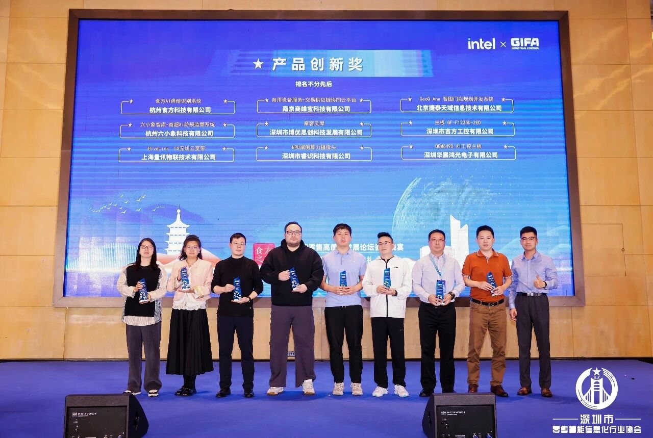 微信图片_2026-04-28_173303_701.jpg
