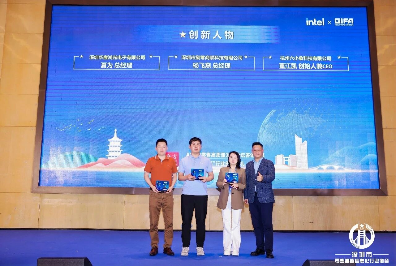 微信图片_2026-04-28_173311_749.jpg